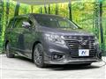 2017 Nissan Elgrand