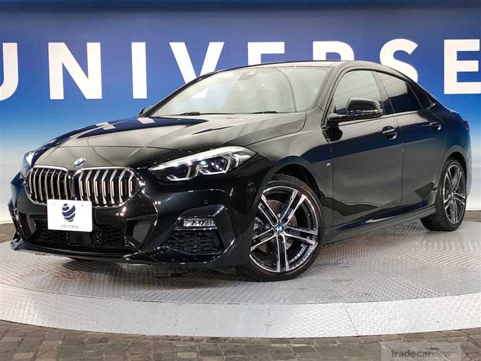 2021 BMW 2 Series