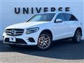 2019 Mercedes-Benz Mercedes-Benz Others