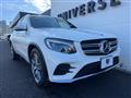 2019 Mercedes-Benz Mercedes-Benz Others