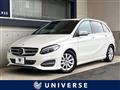 2015 Mercedes-Benz B-Class