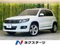 2013 Volkswagen Tiguan