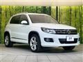 2013 Volkswagen Tiguan