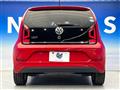 2017 Volkswagen up!