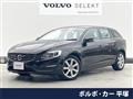 2016 Volvo V60