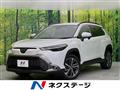 2023 Toyota CorollaCross