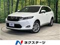 2017 Toyota Harrier