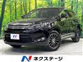 2017 Toyota Harrier