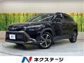 2022 Toyota CorollaCross