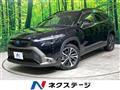 2022 Toyota CorollaCross