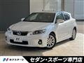 2011 Lexus CT