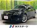 2012 Lexus CT