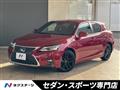 2019 Lexus CT