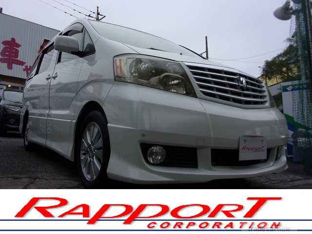 2004 Toyota Alphard G