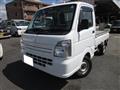 2014 Suzuki Carry Truck