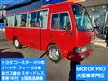 2006 Toyota Coaster