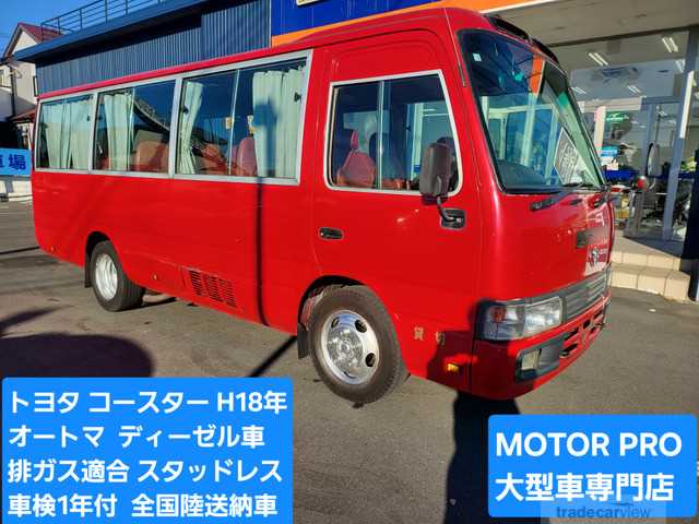 2006 Toyota Coaster