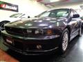 1996 Mitsubishi Galant