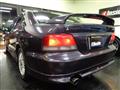 1996 Mitsubishi Galant