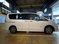 2014 Nissan Serena