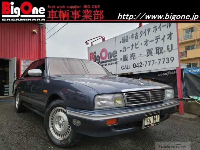 1990 Nissan Cima