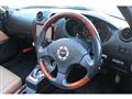 2008 Daihatsu Copen