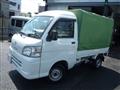 2012 Daihatsu Hijet Truck