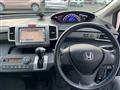 2012 Honda Freed