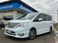 2014 Nissan Serena