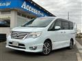 2014 Nissan Serena