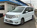 2014 Nissan Serena