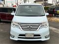 2014 Nissan Serena