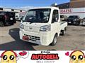 2022 Daihatsu Hijet Truck