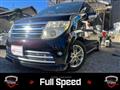 2005 Nissan Elgrand