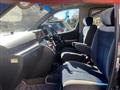 2005 Nissan Elgrand