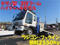 2000 Isuzu Isuzu Others