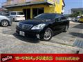 2011 Toyota Crown