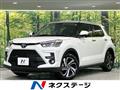 2022 Toyota Raize