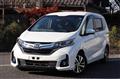 2018 Honda Freed