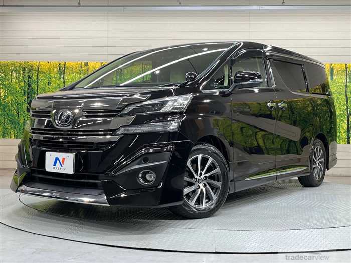 2015 Toyota Vellfire