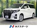 2015 Toyota Alphard