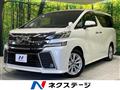 2017 Toyota Vellfire