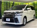 2017 Toyota Vellfire