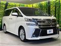 2017 Toyota Vellfire