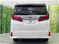 2018 Toyota Alphard