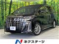 2020 Toyota Alphard