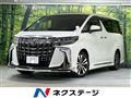 2022 Toyota Alphard