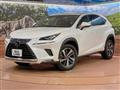 2017 Lexus NX