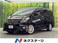 2012 Toyota Alphard