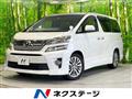 2013 Toyota Vellfire